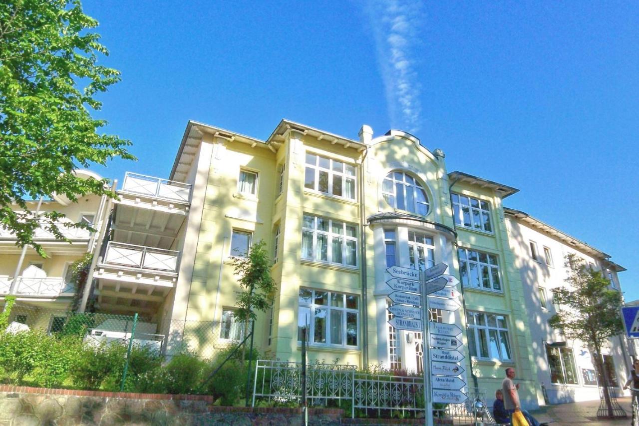 Strandnah, Balkon, Ahoi Erlebnisbad Gratis In Sellin - Strandresidenz Brandenburg Fewo 36 괴렌 외부 사진